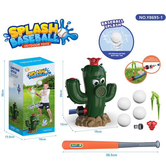 Garden Sprinkler | Outdoor