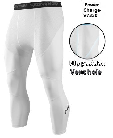 Men's Basketball Tight Sports Pants