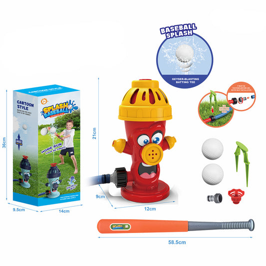 Garden Sprinkler | Outdoor