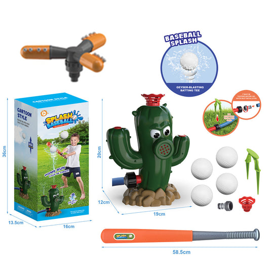 Garden Sprinkler | Outdoor