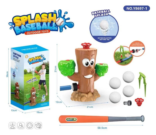 Garden Sprinkler | Outdoor