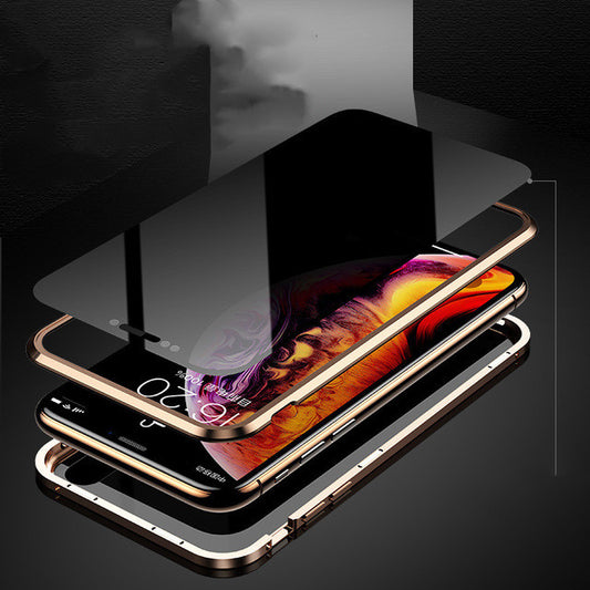 Phone Case Anti-peep